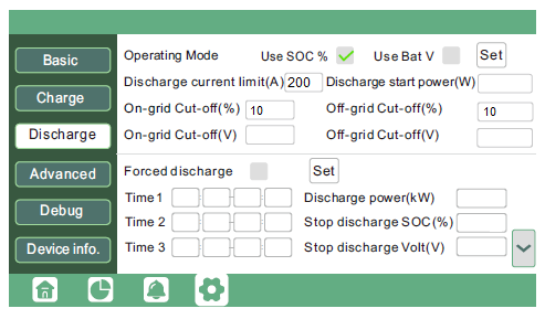 DischargeSetting_P1.png