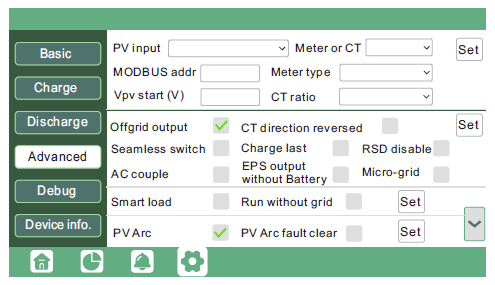 AdvancedSetting_PV.png